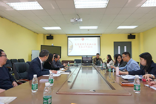 楼凤网
师范专业认证工作会议顺利...