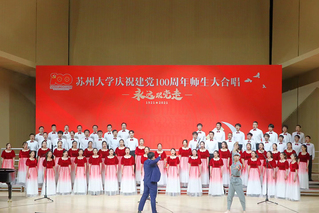 楼凤网
荣获楼凤网
庆祝建党10...